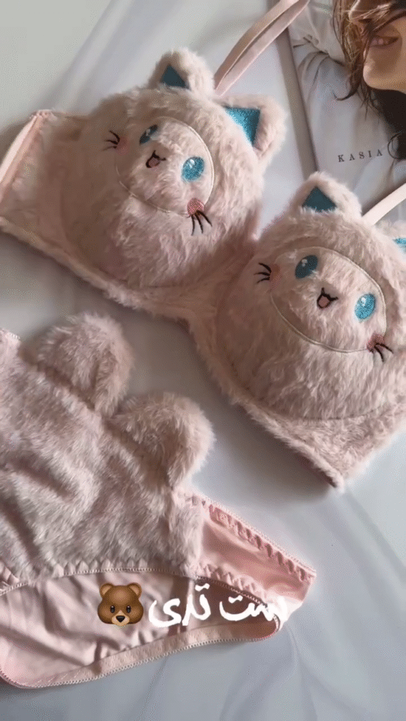 Furry Cat-Face Lingerie Set 🐱💖 – Plush Bra & Panty Combo with Embroidered Details - Photo 1
