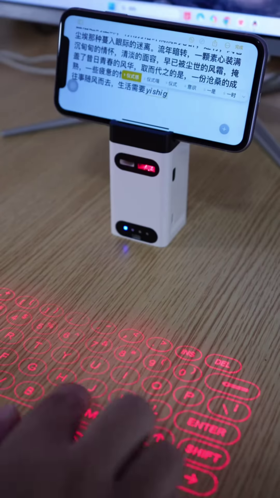 Virtual Laser Keyboard Projector: Portable Smartphone Compatible Bluetooth Projection Keyboard with LED Display - Photo 3