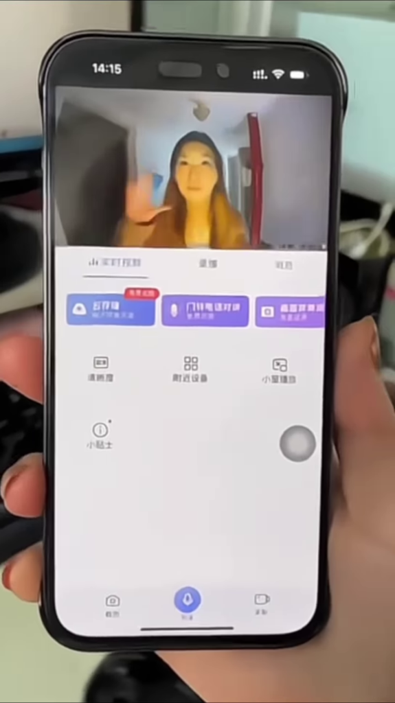 🔐 Smart Digital Door Viewer – Your Modern Home Guardian! 🏠📸 - Photo 3