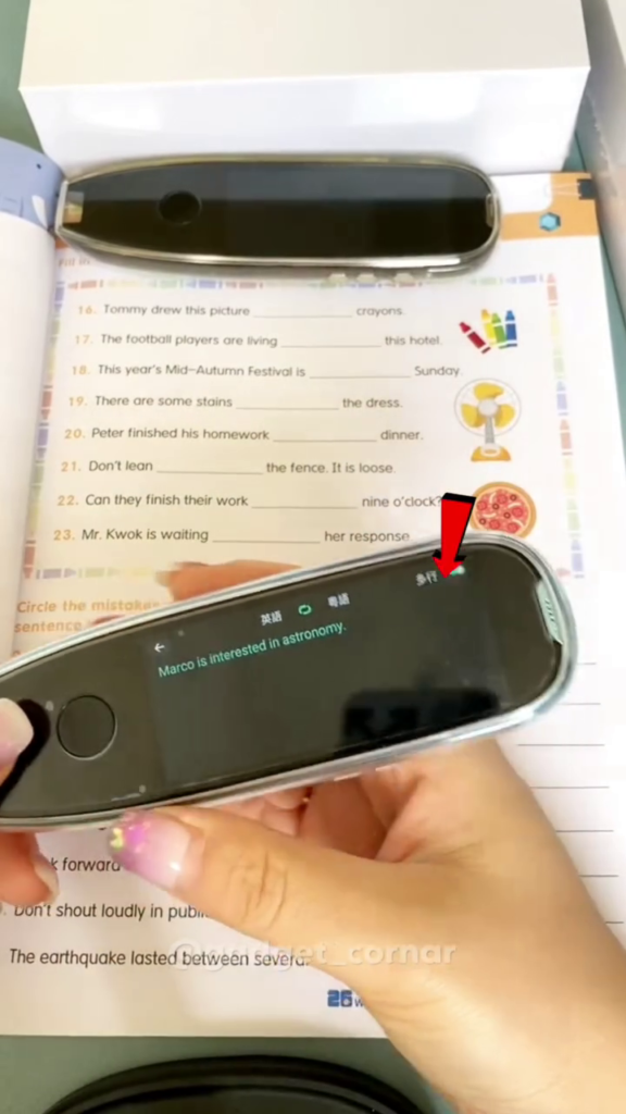 Smart Text Reader Pen – Portable Language Scanner and Translator for Easy Learning - Photo 2