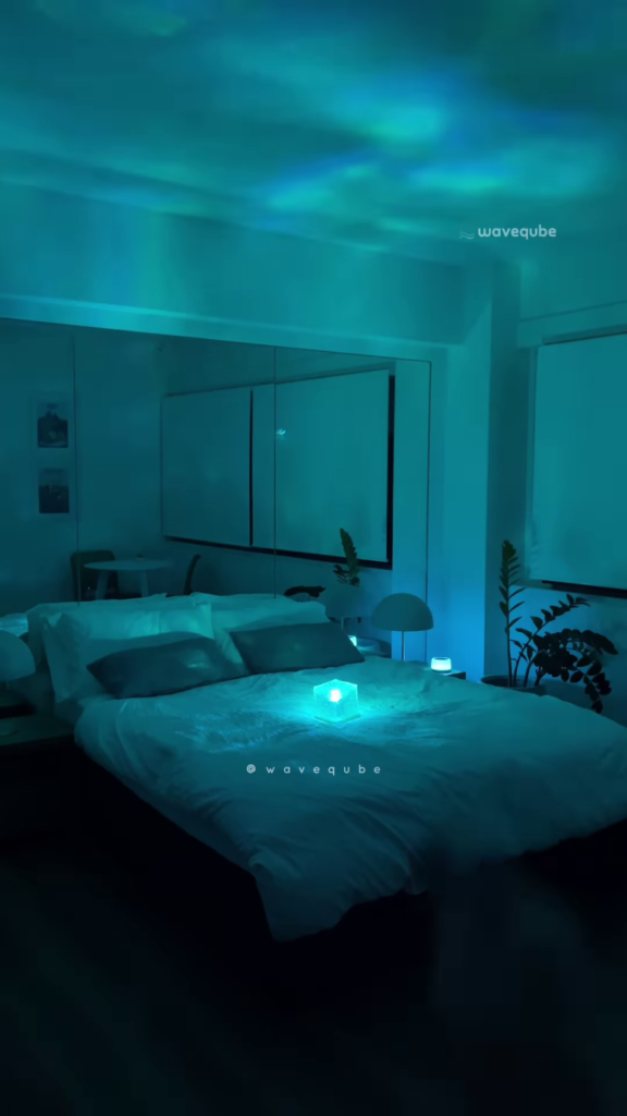 Immersive Aurora Borealis Projector for Bedroom Ambiance Lighting - Photo 6