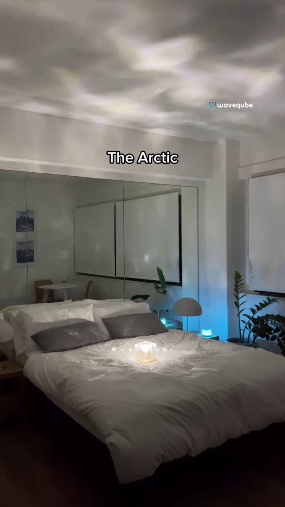 Immersive Aurora Borealis Projector for Bedroom Ambiance Lighting - Photo 1