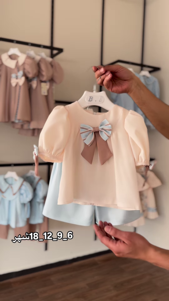 Adorable Floral Print Baby Girl Shorts Set with Bow Detail - Photo 1