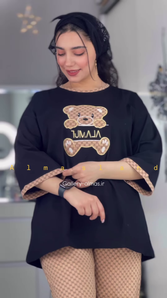 Cute Cartoon Graphic Long-Sleeved Pajama Top - Photo 1