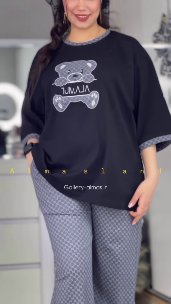 Cute Cartoon Graphic Long-Sleeved Pajama Top - Photo 6