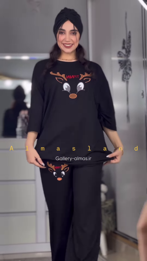 Cozy Reindeer Graphic Pajama Set with Long Sleeves and Pants - Photo 5